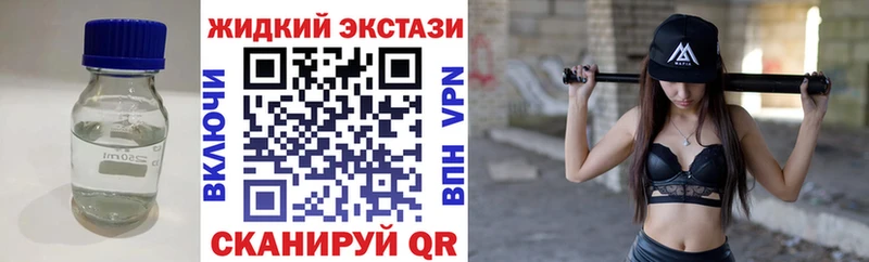 MEGA онион  Шимановск  БУТИРАТ BDO 33% 