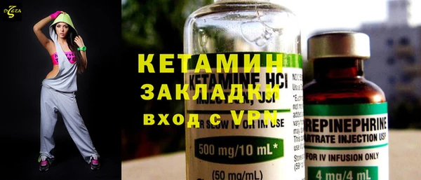 дживик Алексин