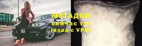 дживик Алексин