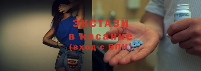spice Алзамай
