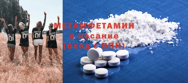 кокаин колумбия Новодвинск