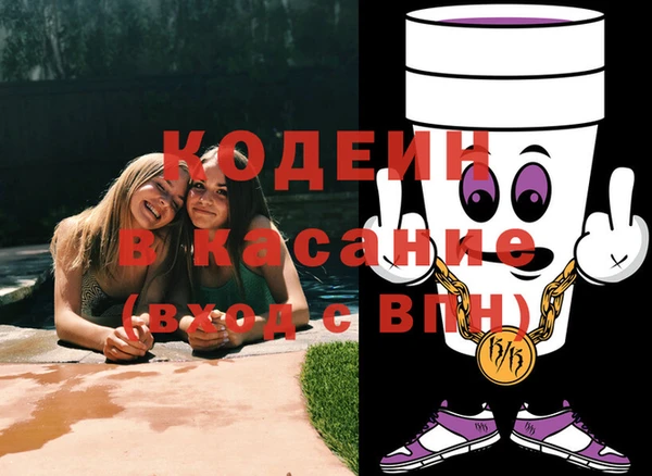 дживик Алексин