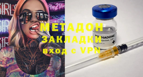 spice Алзамай