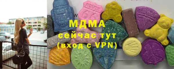 дживик Алексин