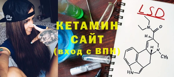 круглые Абаза
