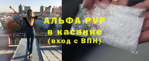дживик Алексин