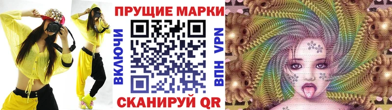 OMG зеркало  Шимановск  Марки NBOMe 1,5мг  купить  