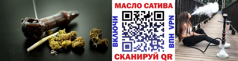 купить наркоту shop официальный сайт KRAKEN рабочий сайт Дистиллят ТГК вейп Шимановск